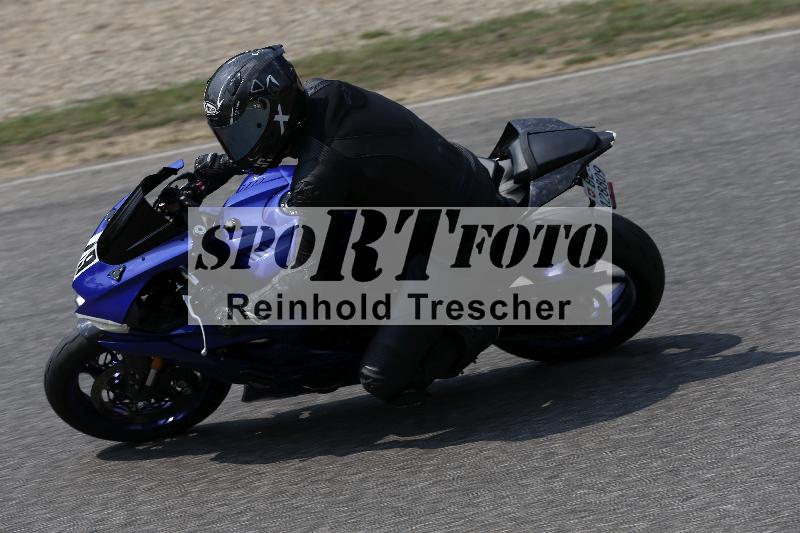 /29 26.07.2026  PROMAX ADR/Gruppe gruen/79